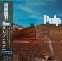 More. - CD - Preview