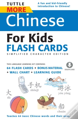 Capa do artigo More Chinese For Kids Flash Cards Simplified