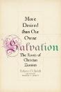 More Desired Than Our Owne Salvation - Preview