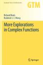 More Explorations In Complex Functions - Preview
