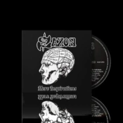 Capa do artigo More Inspirations - CD