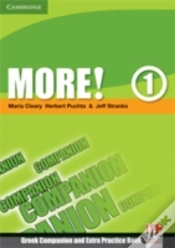 Capa do artigo More! Level 1 Companion (Greek Edition)