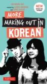 More Making Out In Korean