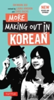 Capa do artigo More Making Out In Korean