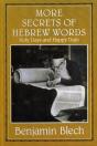 More Secrets Of Hebrew Words - Preview