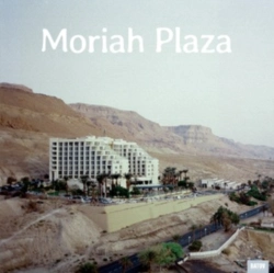 Capa do artigo Moriah Plaza - Vinil