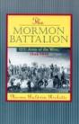 Mormon Battalion - Preview