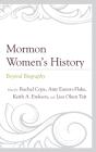 Mormon Womenâ€™S History - Preview
