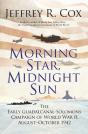Morning Star, Midnight Sun - Preview