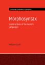 Morphosyntax - Preview