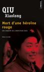 Mort D'Une Héroïne Rouge - Preview