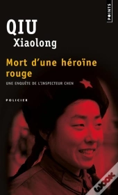 Mort D'Une Héroïne Rouge