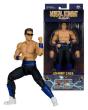 Mortal Kombat Klassics Johnny Cage action figure, 19 cm. - Preview