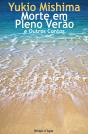 Morte em Pleno Verão - Preview