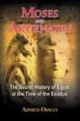 Moses And Akhenaten - Preview
