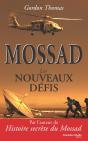 Mossad ; Les Nouveaux Défis - Preview