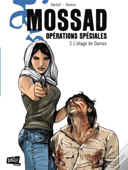 Capa do artigo Mossad T.2