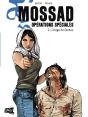 Mossad T.2 - Preview