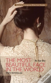 Most Beautiful Face In The World