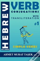 Most Common Hebrew Verb Conjugations With Transliteration