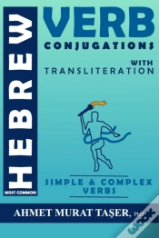 Capa do artigo Most Common Hebrew Verb Conjugations With Transliteration