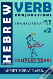Most Common Hebrew Verb Conjugations With Transliteration