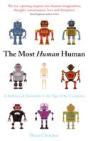 Most Human Human - Preview