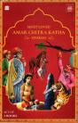 Most Loved Amar Chitra Katha Stories - Preview