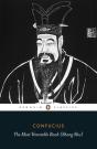 Most Venerable Book (Shang Shu) - Preview