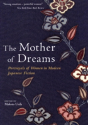 Mother Of Dreams - Preview