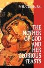 Mother Of God And Her Glorious Feasts - Preview