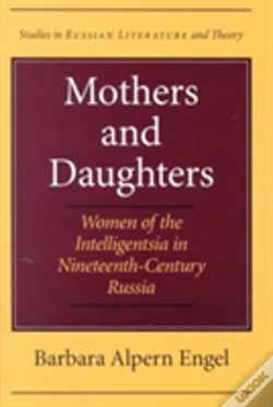 Capa do artigo Mothers And Daughters