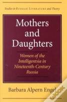 Mothers And Daughters