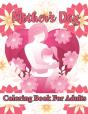 Mothers Day Coloring Book - Preview