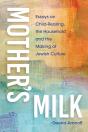 Mother'S Milk - Preview