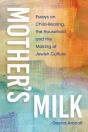 Mother'S Milk - Preview