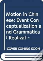 Motion In Chinese