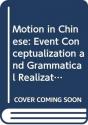 Motion In Chinese - Preview