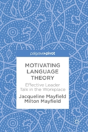 Motivating Language Theory - Preview