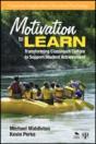 Motivation To Learn - Preview