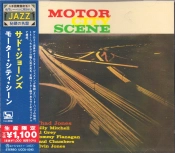 Capa do artigo Motor City Scene - CD