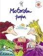 Motordu Papa - Preview