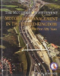 Motorway Achievement - Preview