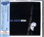 Capa do artigo Motown - CD
