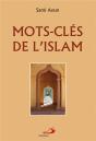 Mots-Clés De L'Islam - Preview