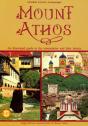 Mount Athos - An Illustrated Guide To The Monasteries And Their History - Preview