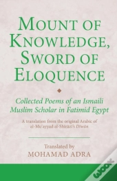 Mount Of Knowledge, Sword Of Eloquence