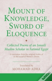 Capa do artigo Mount Of Knowledge, Sword Of Eloquence