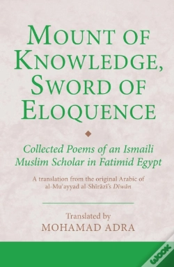 Capa do artigo Mount Of Knowledge, Sword Of Eloquence