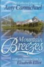 Mountain Breezes - Preview
